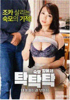 蜜桃影库生活治愈剧老巷理发店在线观看